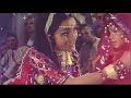 Kaanta Laga X Humble BTRAP MIX