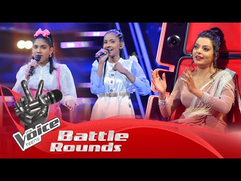 The Battles : Hiruni V Upadya | Ganga Addara Ma (ගඟ අද්දර මා) | The Voice Teens Sri Lanka