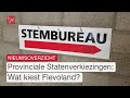 Flevoland stemt en duizenden werkplekken erbij door distributiecentrum Bol.com | Dit is Flevoland