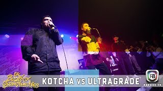 Download lagu Kotcha vs Ultragrade | Team Semi Final | 2017 UK Beatbox Championships mp3