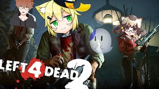 - Left 4 Dead 2 - ４人でまったり遊ぶ四