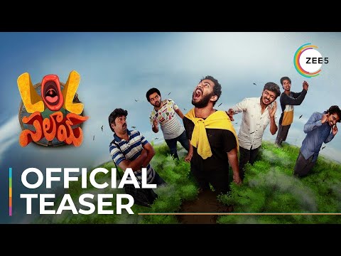 LOL Salaam | Official Teaser | A ZEE5 Original | Premieres 25th June 2021 On ZEE5 — Lol Salaam