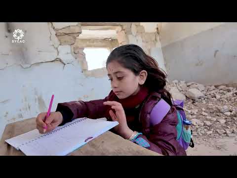 War-Damaged Schools Rehabilitation in Syria 2025
