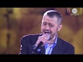 جورج وسوف - علم قلبي الشوق