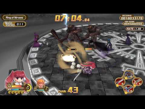 Croixleur Sigma (PC) - Bonus Mode