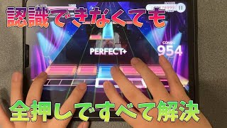 【ユメステ】Black Dialy(OLIVIER Ⅷ)　FC+解説的な何か
