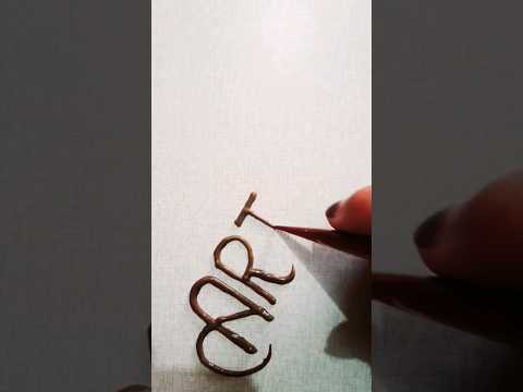 Requested name Arifa🥰 #next name comments😊 #viral #youtubeshorts #mehndiarts #subscribe