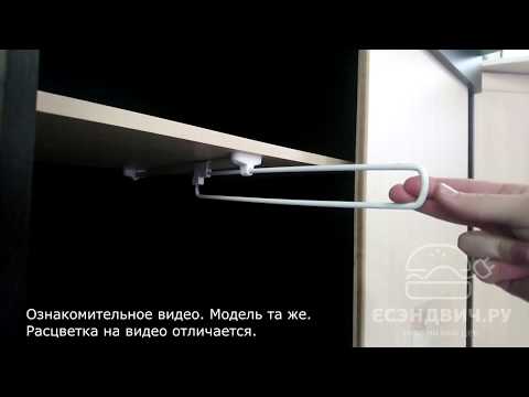 Шкаф-купе 2-х дверный slim "Рики" (Орех) EsandwichШК-01