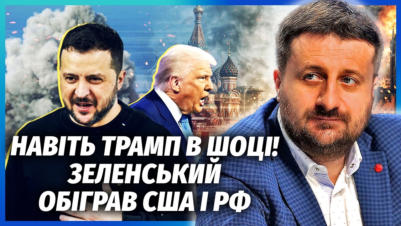 ❗️ЗАГОРОДНІЙ: СПІЛЬНИЙ УДАР ІЗРАЇЛЮ І УКРАЇНИ ПО ПУТІНУ! ФСО на вухах. Будан