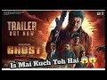 Ghost Hindi Trailer Dr Shivaraj Kumar Anupam Kher Sandesh Prashant Srini Arjun Narayanan Trailer Rev