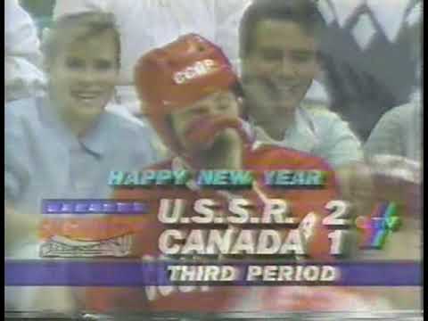 Calgary Cup 1987 Day 03 USSR vs Canada (31 Dec 1986) Part 2