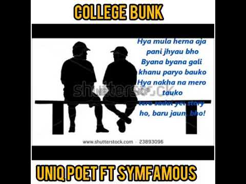 Collage bunk  song ft uniq poet | symfamous