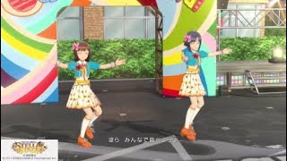 ［ほぼ日刊im@s］春香、真［おはよう！朝ご飯］*