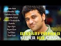 Devi Sri Prasad Hit Songs Best Of DSP Telugu And Tamil Melody And Dance Hits Queenmusiczone