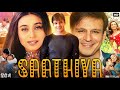 Saathiya Full Movie HD Vivek Oberoi Rani Mukerji Shah Rukh Khan Review Facts HD
