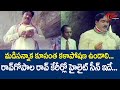 రావు గోపాల్ రావు కెరీర్ లోనే హైలైట్ స�