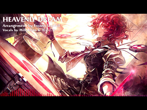 HEAVENLY DREAM feat. 瑶山百霊【東方/Touhou Vocal】「Frozen Starfall」