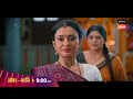 Kadambari Ke Khilaf Pushpa Ki Umeed Pushpa Impossible Mon Sat 9 PM Sony SAB