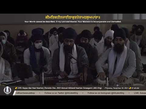 085 Bhai Karman Singh Jee Toronto Thursday Morning Toronto Dec 2021 Annual Akhand Keertan Smaagam