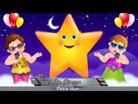 Diyar Happy Birthday