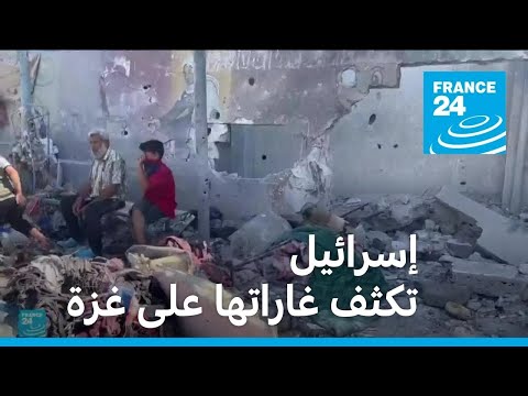 الجيش الإسرائيلي يكثف ضرباته على غزة ونتنياهو يتعهد بزيادة الضغط على حماس