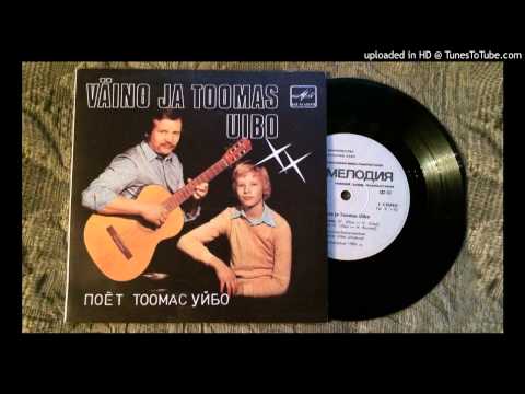 Väino ja Toomas Uibo -  Rahukojad; sõnad. A. Haava