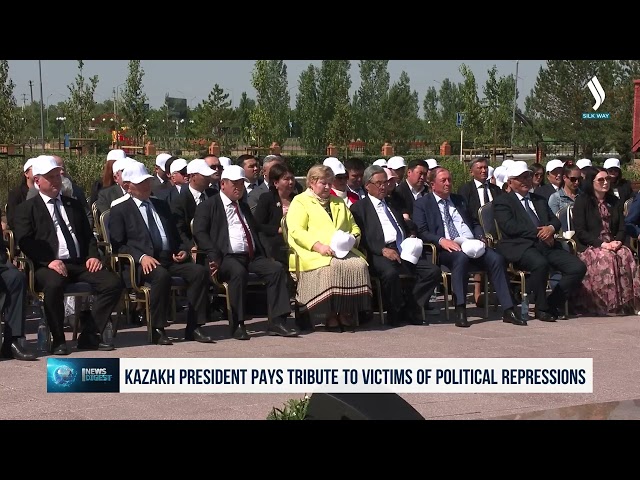 Kazakh President pays tribute to victims of political repressions