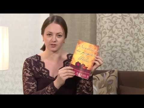 Sexualitatea din perspectiva Bibliei | Generația Curată