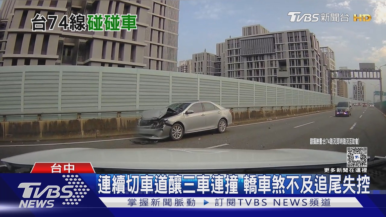 影音/喝醉?沒看車? 男違規穿越馬路遭撞飛 重摔一度無意識