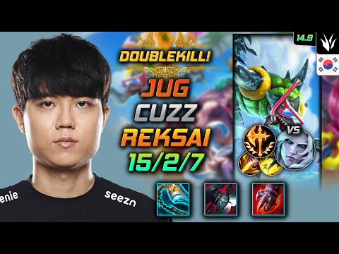 Rek'Sai Jungle Build Cuzz Stridebreaker Conqueror - LOL KR Master Patch 14.9