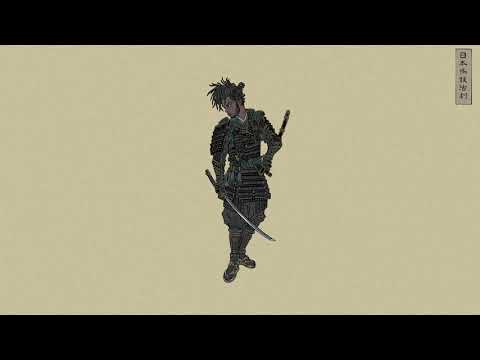 Chester Watson - Sunken Place ft. Max Wonders & Sima Itayim [Official Audio]