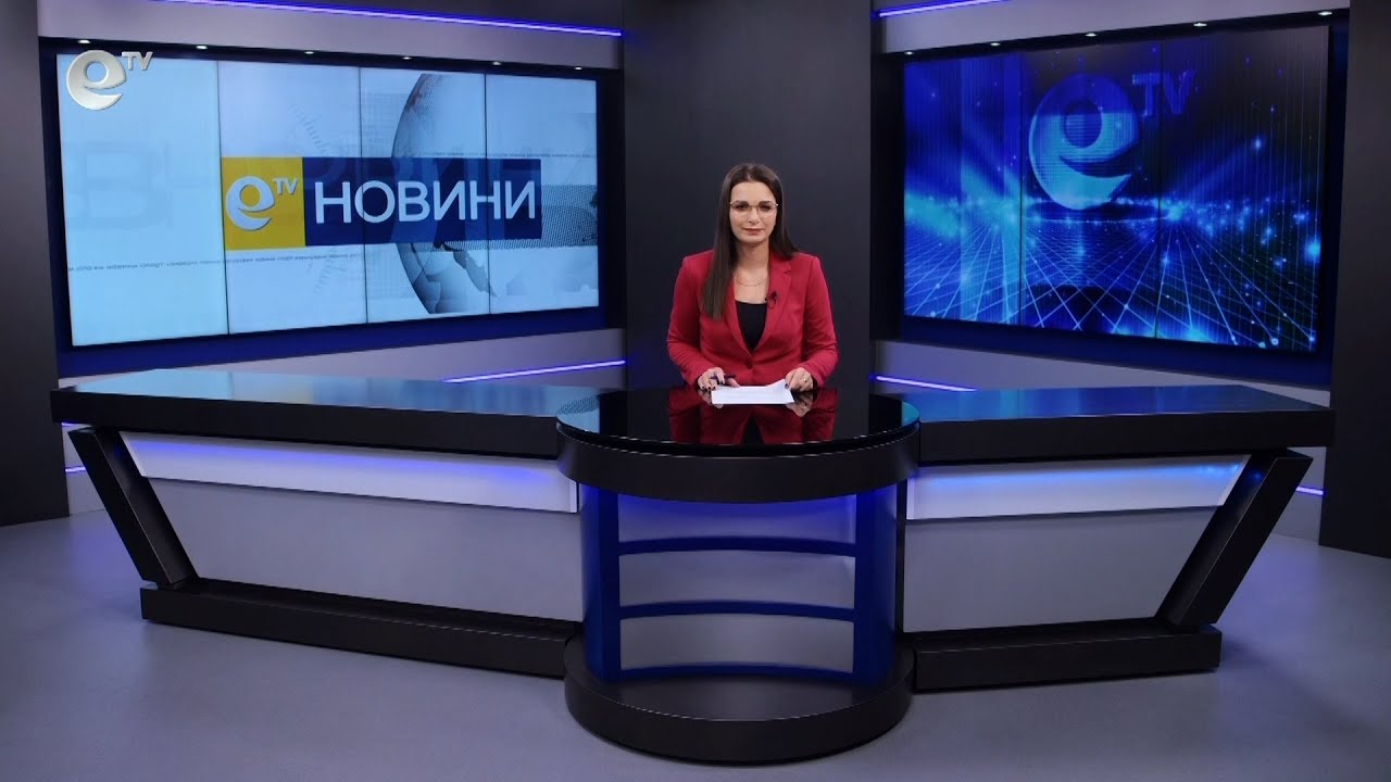 Новини 06 02 2023