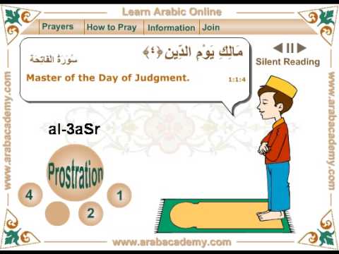 Learn how to Pray in Arabic and recite Quran (Muslim Late Afternoon Prayers - Al-3asr)