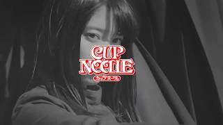 日清『カップヌードル』CM 欅坂46編