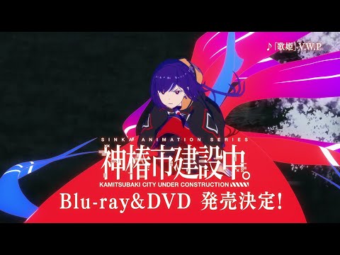 Blu-ray&DVD