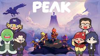 【PEAK】アプデの入った山に挑む男たち【鬱視点】