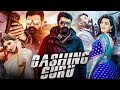 Mohanlal & Honey Rose's DASHING GURU - Hindi Dubbed Full Action Movie | Arbaaz Khan, Mirnaa Menon