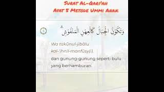 Download lagu Al Qari'ah Ayat 5 Metode Ummi Anak # mp3