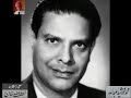 Shakeel Badayuni Ghazal - Audio Archives Lutfullah Khan