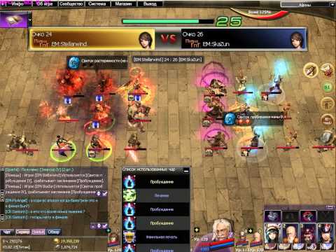 Russian Atlantica Online Titan Championship #13 Final