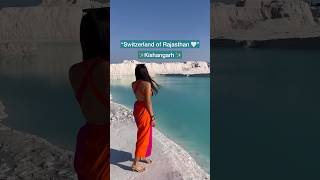 Moonland of Rajasthan 😮😍😍 can you believe this is a dumping yard? #rajasthan #kishangarh