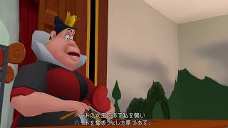 消化まで久しぶりにキングダムハーツやる