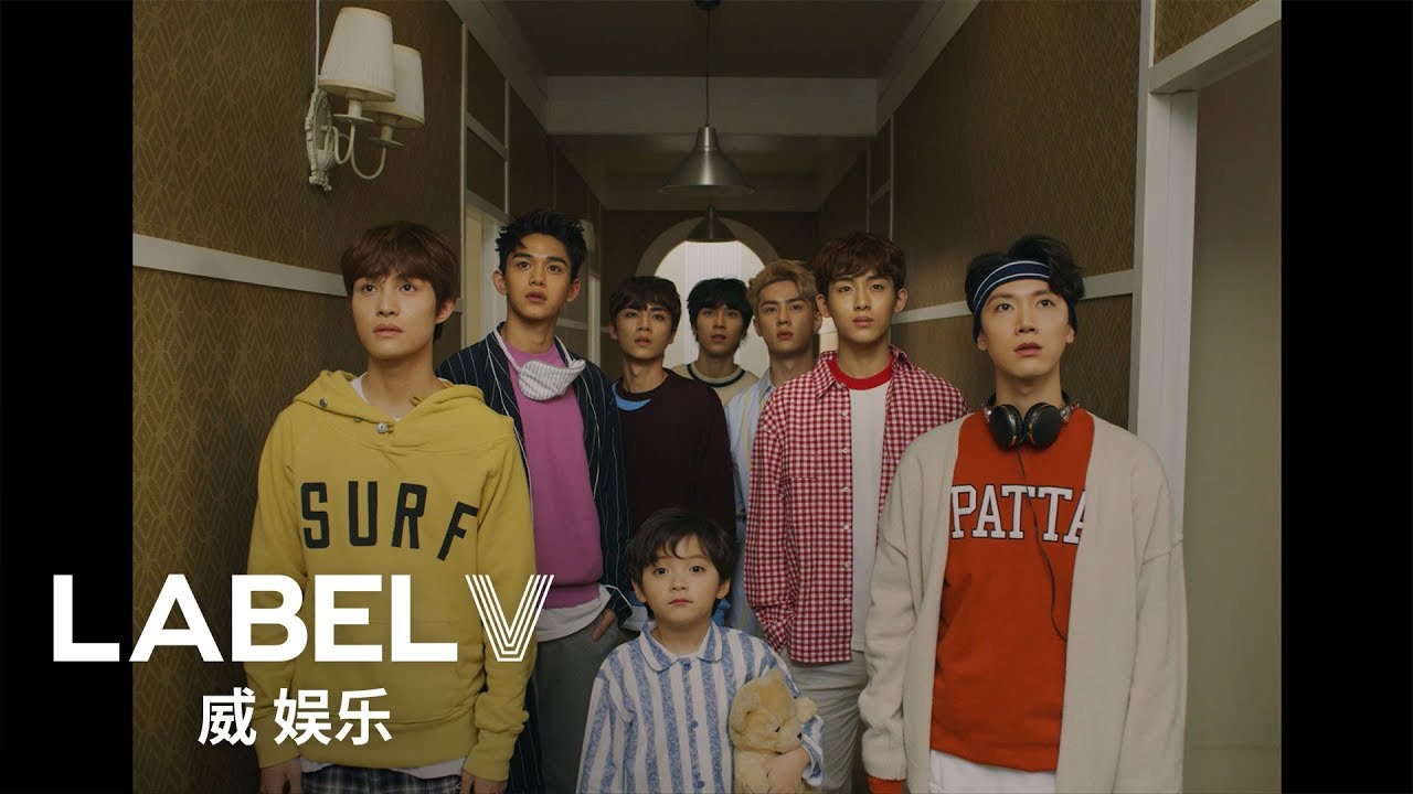 WayV — Dream Launch