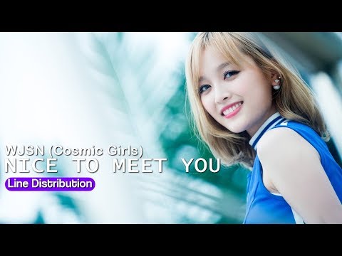WJSN (Cosmic Girls) 「NICE TO MEET YOU by EX」 Line Distribution | Color Coded Bars