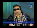 Hello DD | Bappi Lahari | हैलो डीडी | बप्पी लहिरी, संगीतकार | Ep 06