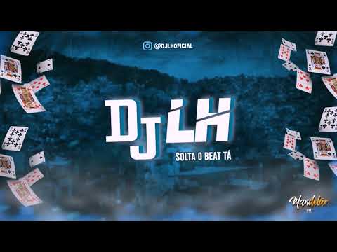 DJ LH & DJ GBRISA - SEQUÊNCIA DO PUMBA PUMBA - MC PR & MC PEQUENO DIAMANTE