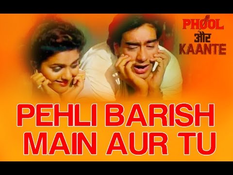 Pehli Barish Main Aur Tu — watch video