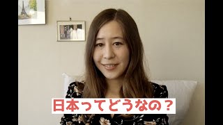 海外に住んでいる日本人として外国人のみんなに期待されること😆🇯🇵 - 3 Dinge, die Leute von mir als Japanerin oft erwarten!
