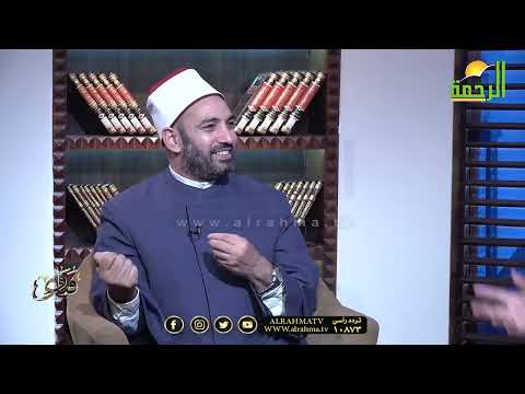 فتاوى دكتور سالم عبد الجليل مع دكتور محمد الشاعر