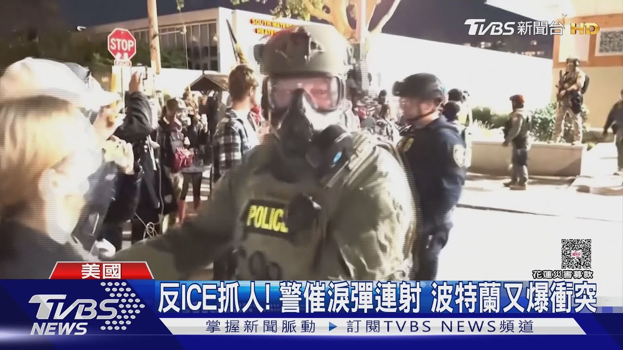 美國也有淡水阿嬤? 川普談芝加哥 稱挺MAGA非裔女要國民兵